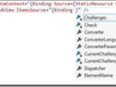 微软发布Visual Studio 2013候选版