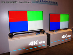 65寸全色域4K电视 创维65E900U唯美上世