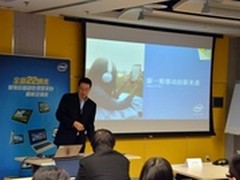 全新Silvermont 英特尔Bay Trail发布