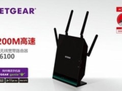 NETGEAR JR6100无线路由炫酷来袭