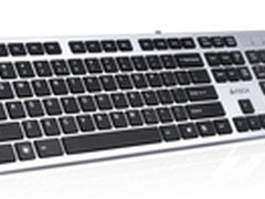 超薄舒适 双飞燕WK-520键盘售价119元 