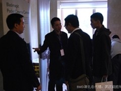 BMD强氧能胜革命性影视研讨会武汉站