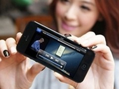 超高性价比 武汉iPhone5特价仅3100元