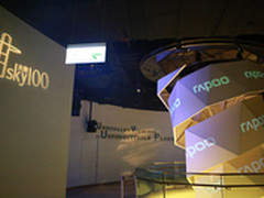 雷柏展雄心2013香港发布会诠释国际气质