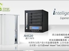 色卡司十月促销超高性能网络存储服务器