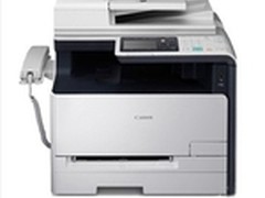【成都】Canon 佳能iC MF 8280Cw仅4699