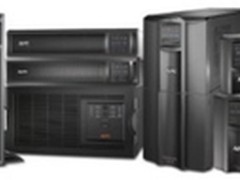 APC新一代Smart-UPS 4.5G耀世登场