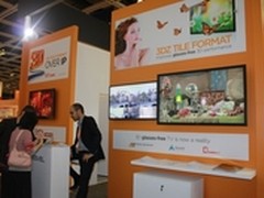 3DZ Tile Format 提升裸眼3D视觉效果