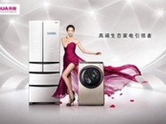 三洋帝度家电营销下一步该走向何方？
