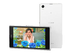 史上最强三防旗舰 索尼Z1亚马逊仅4188