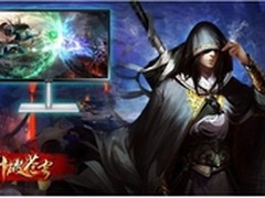 三星SC750完美演绎《斗破苍穹》