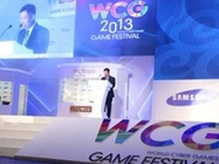关注达尔优 关注WCG2013中国区总结赛