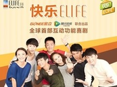格力全明星产品集结闪耀2013秋季广交会