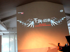 联想扬天发布2013年度台式机全线新品