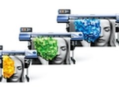 罗兰VersaCAMM VS-i宽幅喷切一体机上市