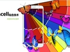 采用oncell技术 神秘酷派新机7295c曝光