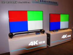 完美体验 4款65寸高端4K电视全方位解析