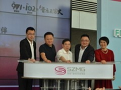 联想VIBE 携手动听102数字音乐频率开播