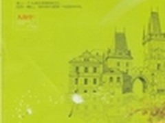 中国移动首发人海中《我的经济适用女》