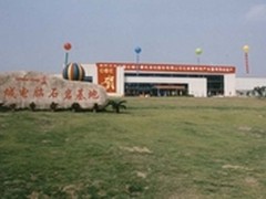 立足信息安全 长城电脑优势何在