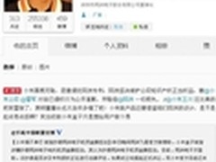 贵州3D打印技术创新中心前景展望     