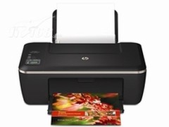 打印幸福生活 武汉惠普2515特价530元