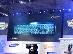 WCG2013中国总结赛 凌豹举办新品发布会