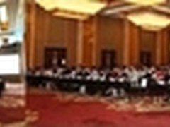 中国梦 云时代的企业选择