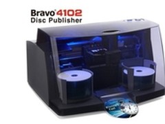 派美雅全球最专业光盘制作设备厂商