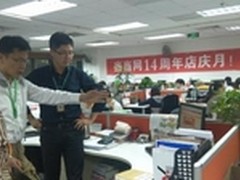 当当网店庆月开幕2天图书流量涨5倍