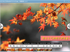 又到红叶尽染时 美图看看分享金秋美景