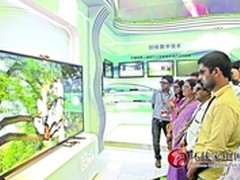 多线开花天赐点睛 创维震撼登陆广交会