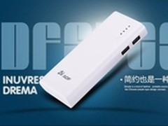 大毫安更耐用 安德丰10000mAh电源99元