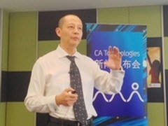 CA免费之旅只为另辟新境应对竞争？