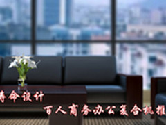 长寿命设计  百人商务办公复合机推荐