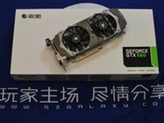 超级至尊性能 影驰GTX660 HOF报1599元