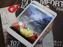 顺畅到底HKC四核3G平板Q79游戏性能测试