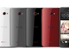 硬汉+柔情 HTC双旗舰一脉相承