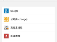 城市酷跑超级联赛：QQ手游平台厚积薄发