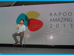 雷柏发布会标志战略扩展 步伐势不可挡