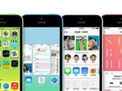 价格或将反弹 武汉iPhone5C新低3100