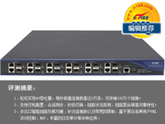 H3C SecPath F1000-C-G防火墙独家评测