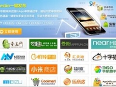 360手机卫士今日正式推出微信钱包锁