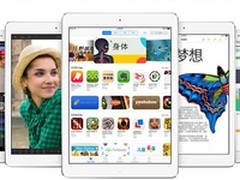 不用排队？iPad Air、mini2已开放预约
