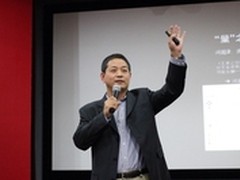 Testin王军谷歌GDG分享应用KPI