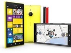 售或5999 诺基亚1520行货再曝光