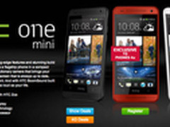 下月开卖 红色HTC One Mini亮相