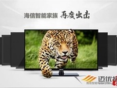 双十一来袭，年度最瞩目智能电视盘点