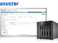 华芸科技更新线上技术支持中心