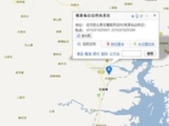 百度地图敬献 京郊桃源仙谷徒步游